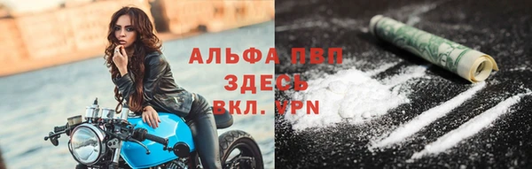 героин Алзамай