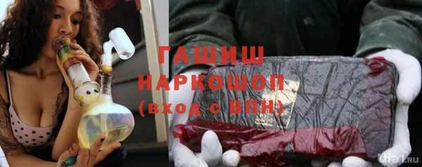 героин Алзамай