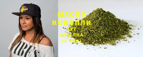 каннабис Покров