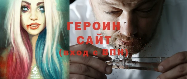 дмт Алексин