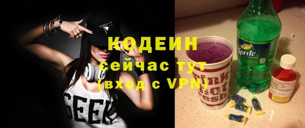 таблы Покачи