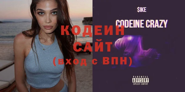 таблы Покачи