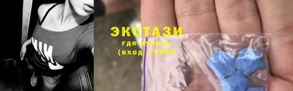 дмт Алексин
