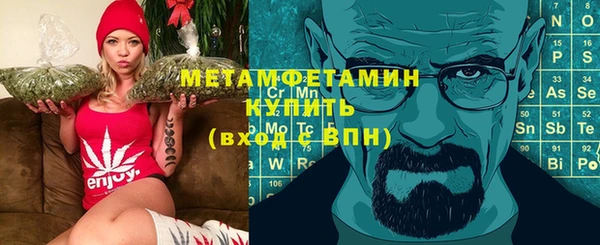 марки nbome Алексеевка
