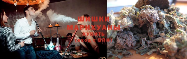 героин Алзамай
