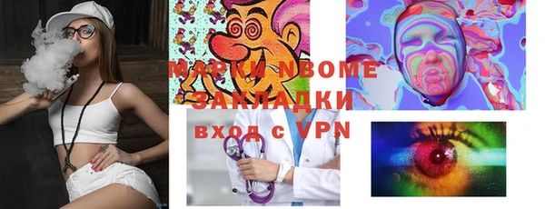 героин Алзамай