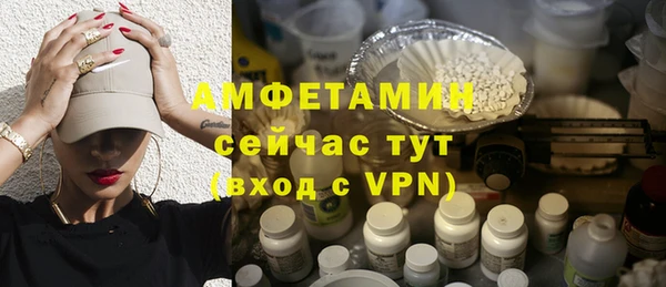каннабис Покров