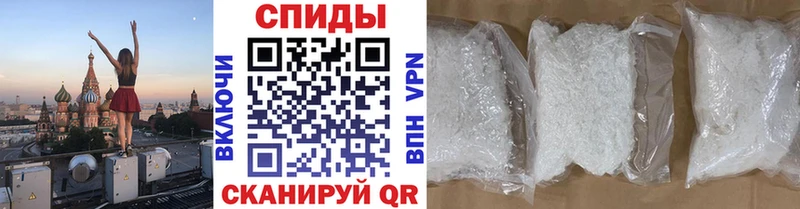 Метамфетамин витя Петровск-Забайкальский